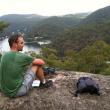 Berowra Waters Trail